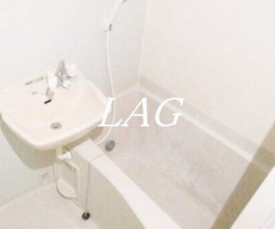 【浴室】 | メルディア京王稲田堤 | お風呂です。