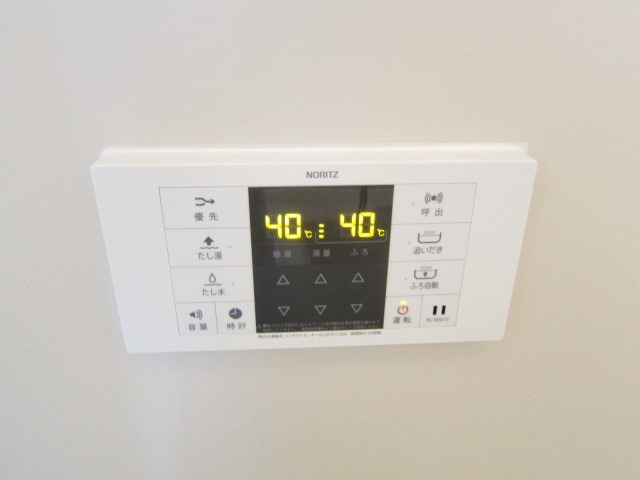 ベルファースト府中の設備