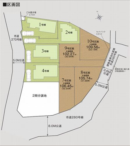 【区画図】 | 【仲介手数料０円】綾瀬市寺尾本町3丁目第1期　新築一戸建て　全8区画 | 綾瀬市寺尾本町3丁目第1期　新築一戸建て　全8区画