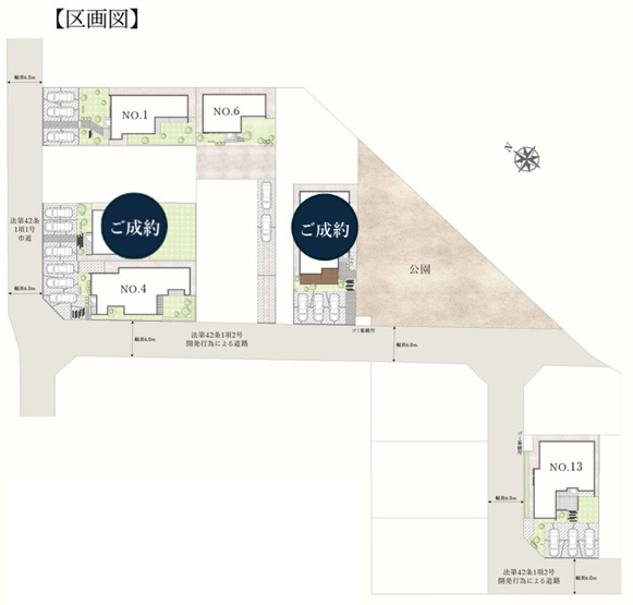 【区画図】 | 富里市七栄