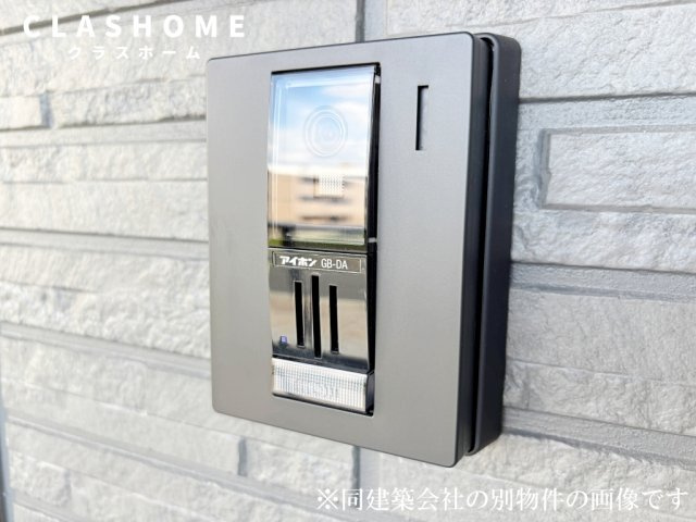 One's (ワンズ)　　 刈谷市近郊の賃貸はクラスホームのセキュリティ