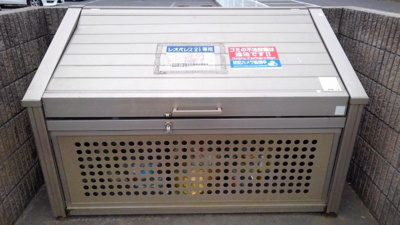 【その他】 | レオパレスドウージェム