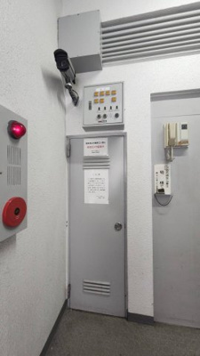 【その他共用部分】 | 第一サン六甲道ハイツ