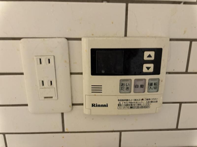 【その他共用部分】 | Palcon三軒茶屋