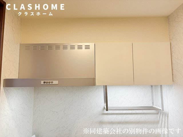 One's (ワンズ)　　 刈谷市近郊の賃貸はクラスホームのその他