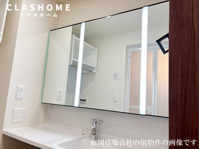 One's (ワンズ)　　 刈谷市近郊の賃貸はクラスホームの洗面所