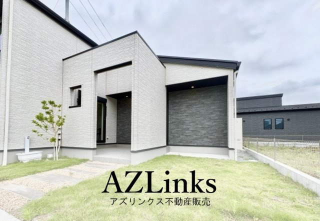 富里市七栄