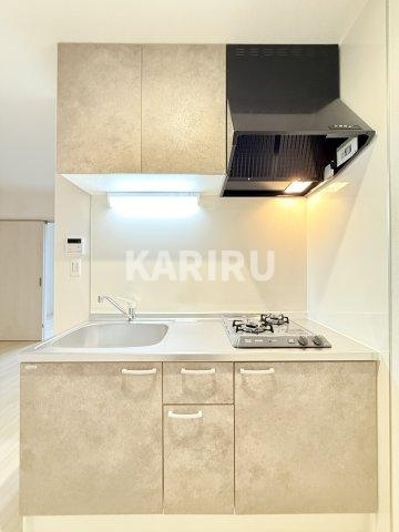 アルカンシェルコート緑橋のキッチン