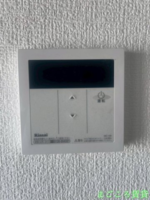 【設備】 | クローバーメゾン戎