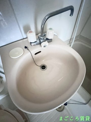 【洗面所】 | クローバーメゾン戎