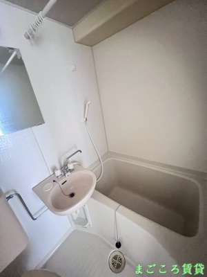 【浴室】 | クローバーメゾン戎