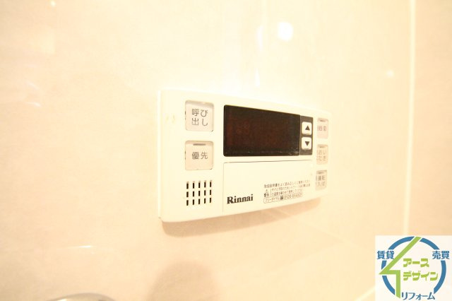 サンハイツ貴崎5号棟の設備|※類似部屋