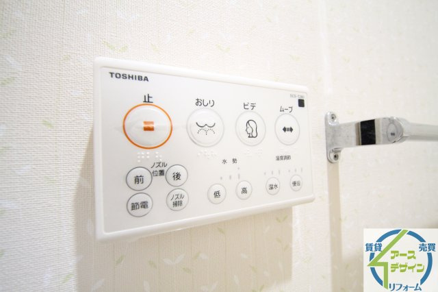 サンハイツ貴崎5号棟の設備|※類似部屋