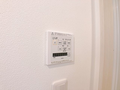 【設備】 | RUSCELLO笠寺【名古屋市賃貸・全戸角部屋】