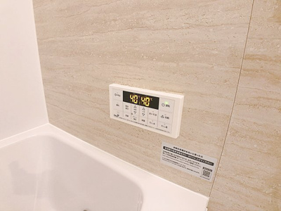 【浴室】 | RUSCELLO笠寺【名古屋市賃貸・全戸角部屋】