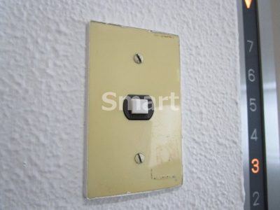 【セキュリティ】 | 中野スカイコーポ | インターフォンです！