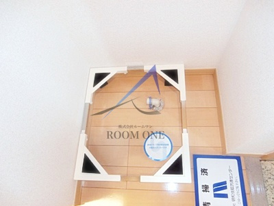 アルテールA棟の設備|洗濯機置き場です。