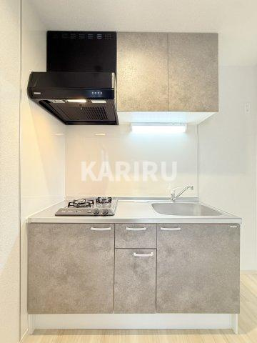 アルカンシェルコート緑橋のキッチン