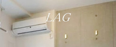 【設備】 | クールブラン戸越公園 | エアコンです。