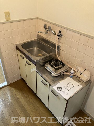 【キッチン】 | クリーン88　