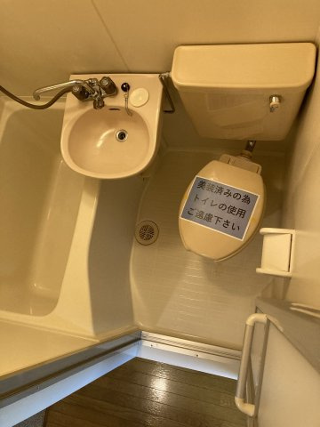 【浴室】 | クリーン88　