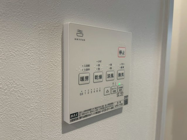 加東市社戸建のその他