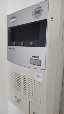 【セキュリティ】 | メインステージ弓木町