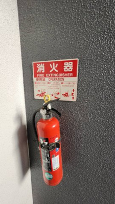 【設備】 | メインステージ弓木町