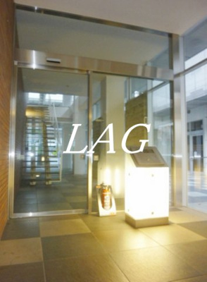 【セキュリティ】 | Ｋエリタージュ | オートロックです。