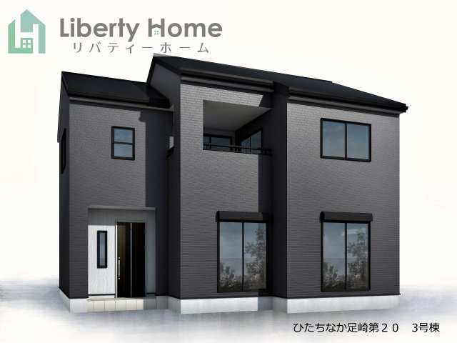 ひたちなか市足崎20期　新築戸建　3号棟の完成予想図|ご予約をいただければ、『平日の空いた時間』『周辺物件まとめて見たい』『1件だけ見たい』ももちろん可能です♪
お気軽にお問合せください♪