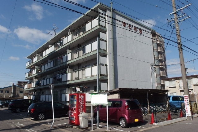 きとの荘の外観
