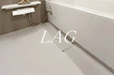 【浴室】 | 江古田パークマンションＡ棟 | お風呂です。