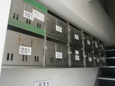 【その他共用部分】 | 戸山マンション