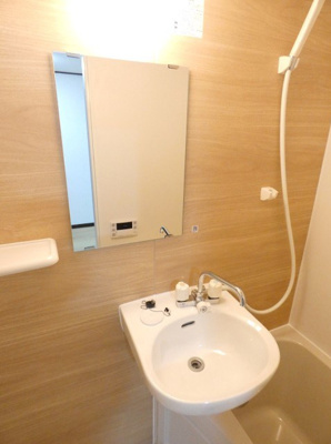 【洗面所】 | 戸山マンション