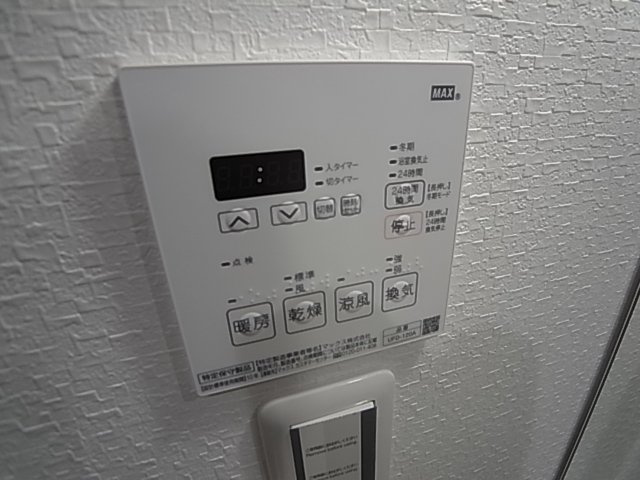 神戸市須磨区妙法寺字道正川のアパート