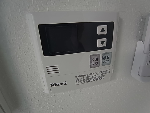 神戸市須磨区妙法寺字道正川のアパート