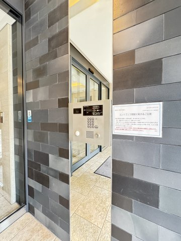 ワコーレ神戸三宮マスターズレジデンスのセキュリティ