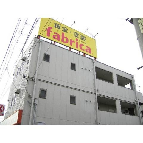 小林ビルの外観