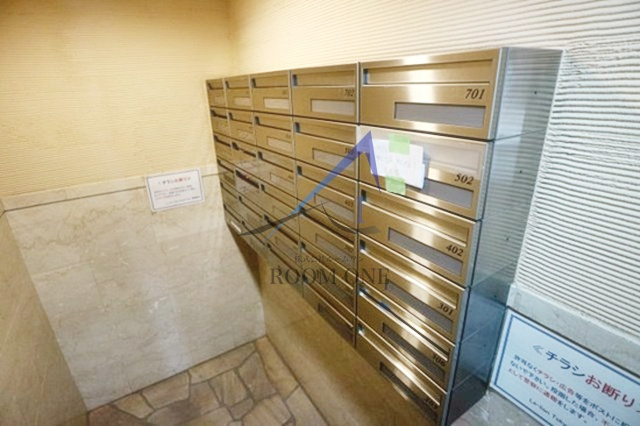 ル・リオン東京アクアサイドのその他共用部分|集合ポストです。