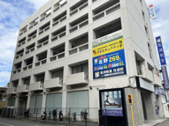 大東市赤井１丁目の店舗事務所の画像