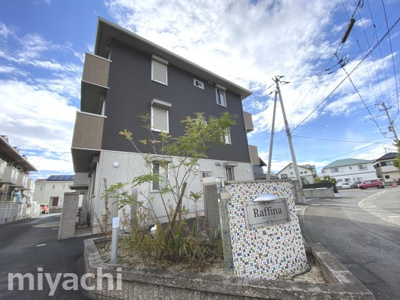 【外観】 | ラフィーナ