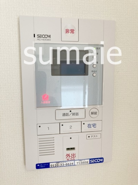 リブリ・ゆり本町のセキュリティ|セコムホームセキュリティー装備。