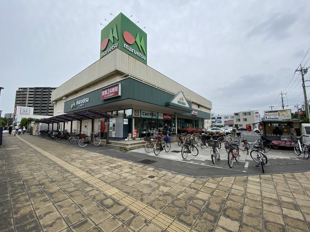 リブリ・ゆり本町のその他|マルエツ与野店