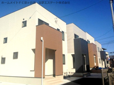 【外観】 | フジパレス戸建賃貸八田北町