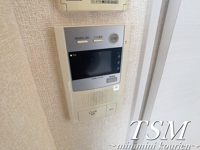 Ｍ’プラザ 香里六番館のセキュリティ