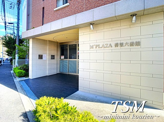 Ｍ’プラザ 香里六番館のエントランス|オートロックあり