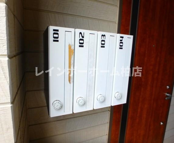 特典：仲介手数料が無料です!!のその他共用部分|メールボックスです