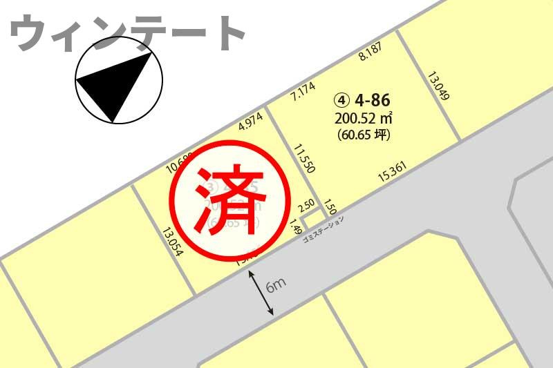 龍ケ崎市白羽４丁目の売地の土地図|事前ご予約で営業時間外でもご案内が可能です！お気軽にお問い合わせください！