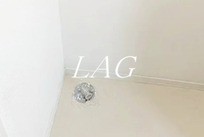 【設備】 | アプト幸雅 | 室内洗濯置き場です。