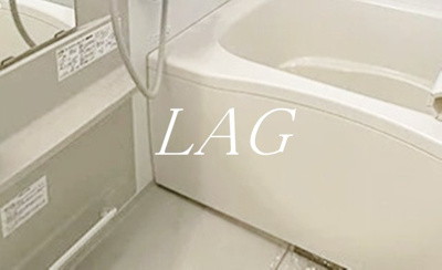 【浴室】 | アプト幸雅 | お風呂です。